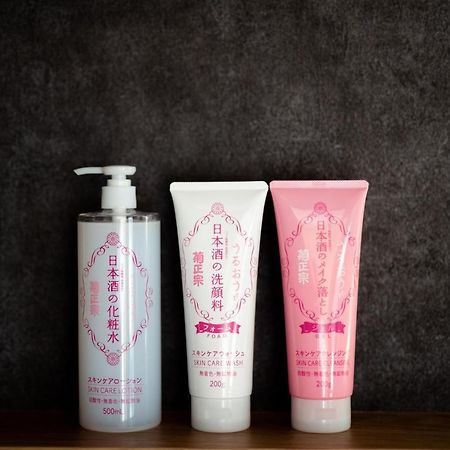 Hanare Kyoto Youyou-Ya エクステリア 写真