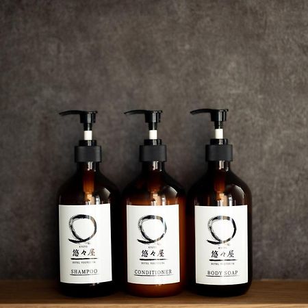 Hanare Kyoto Youyou-Ya エクステリア 写真