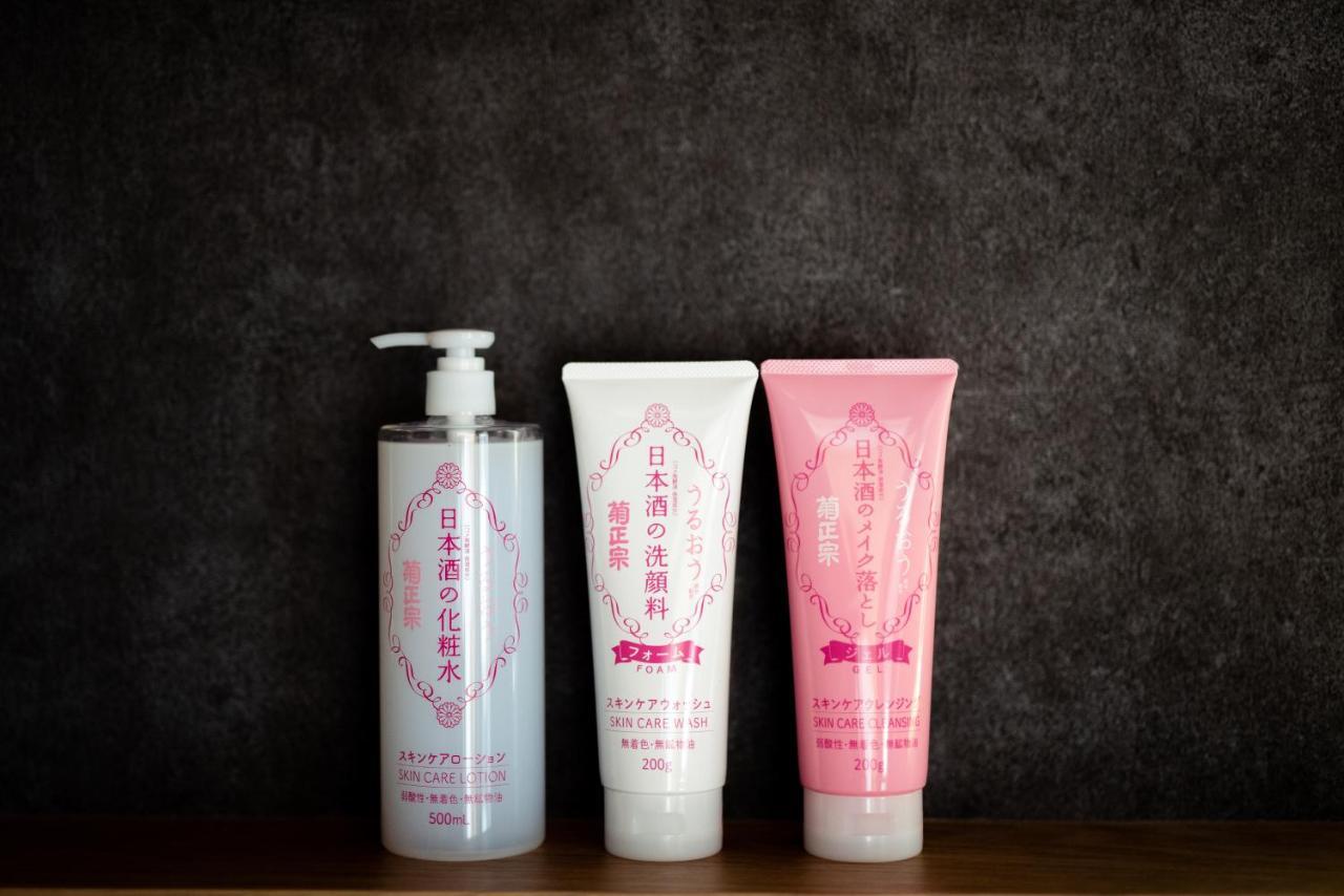 Hanare Kyoto Youyou-Ya エクステリア 写真