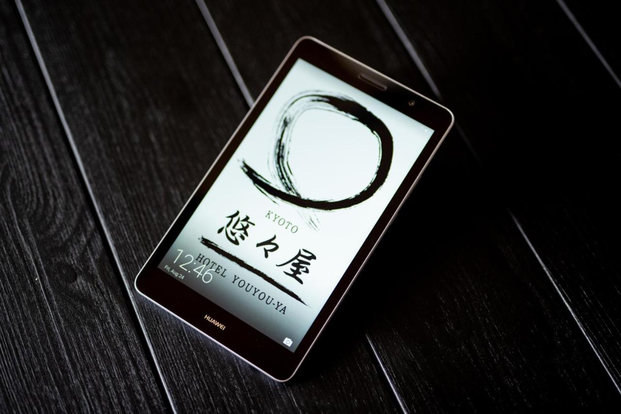 Hanare Kyoto Youyou-Ya エクステリア 写真