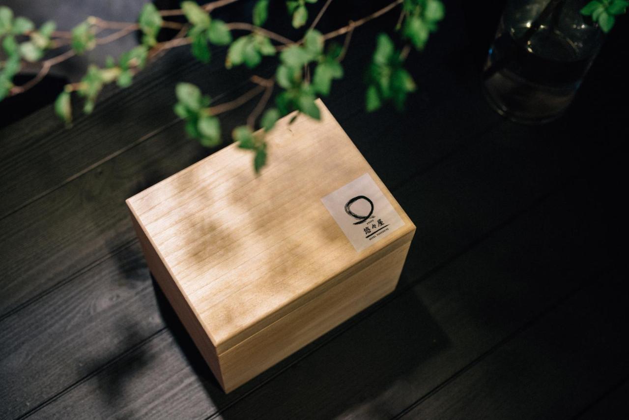 Hanare Kyoto Youyou-Ya エクステリア 写真