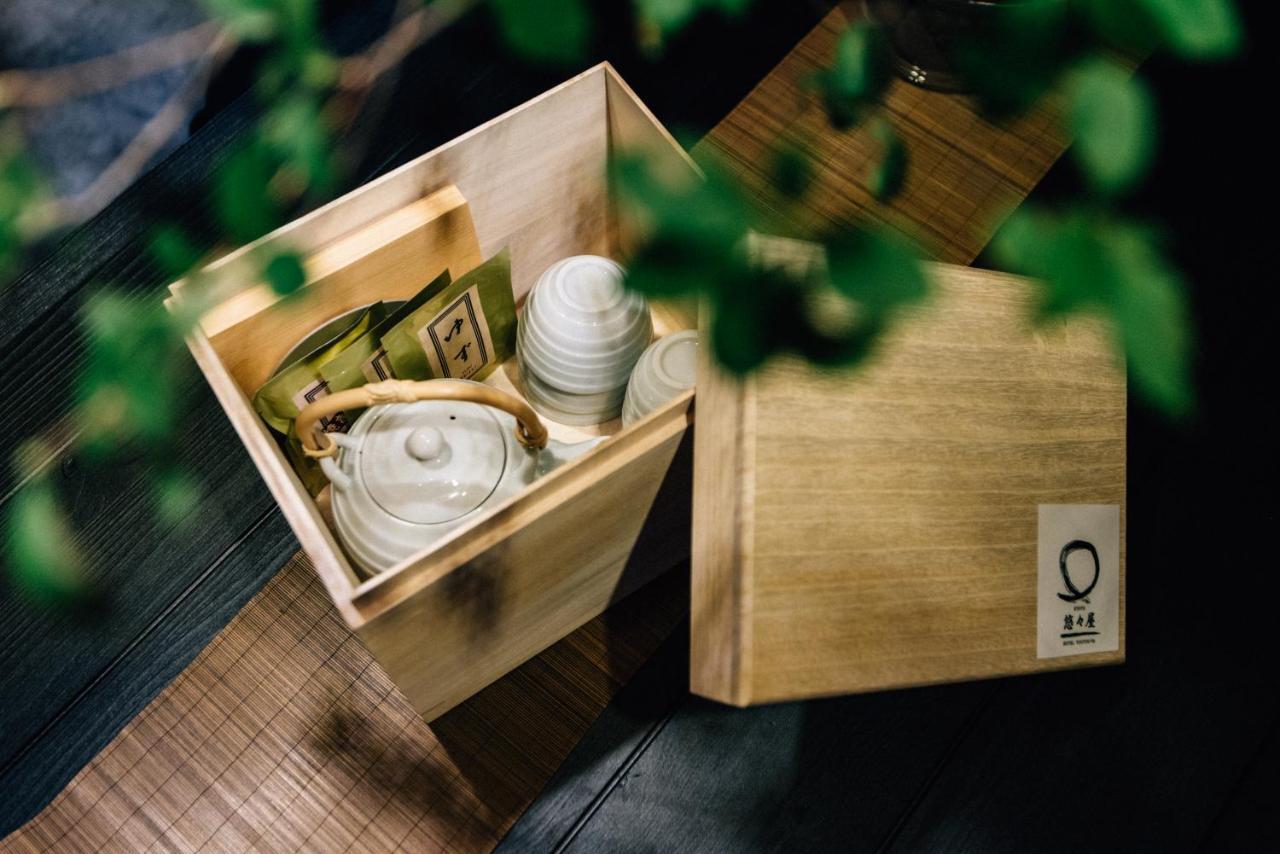 Hanare Kyoto Youyou-Ya エクステリア 写真